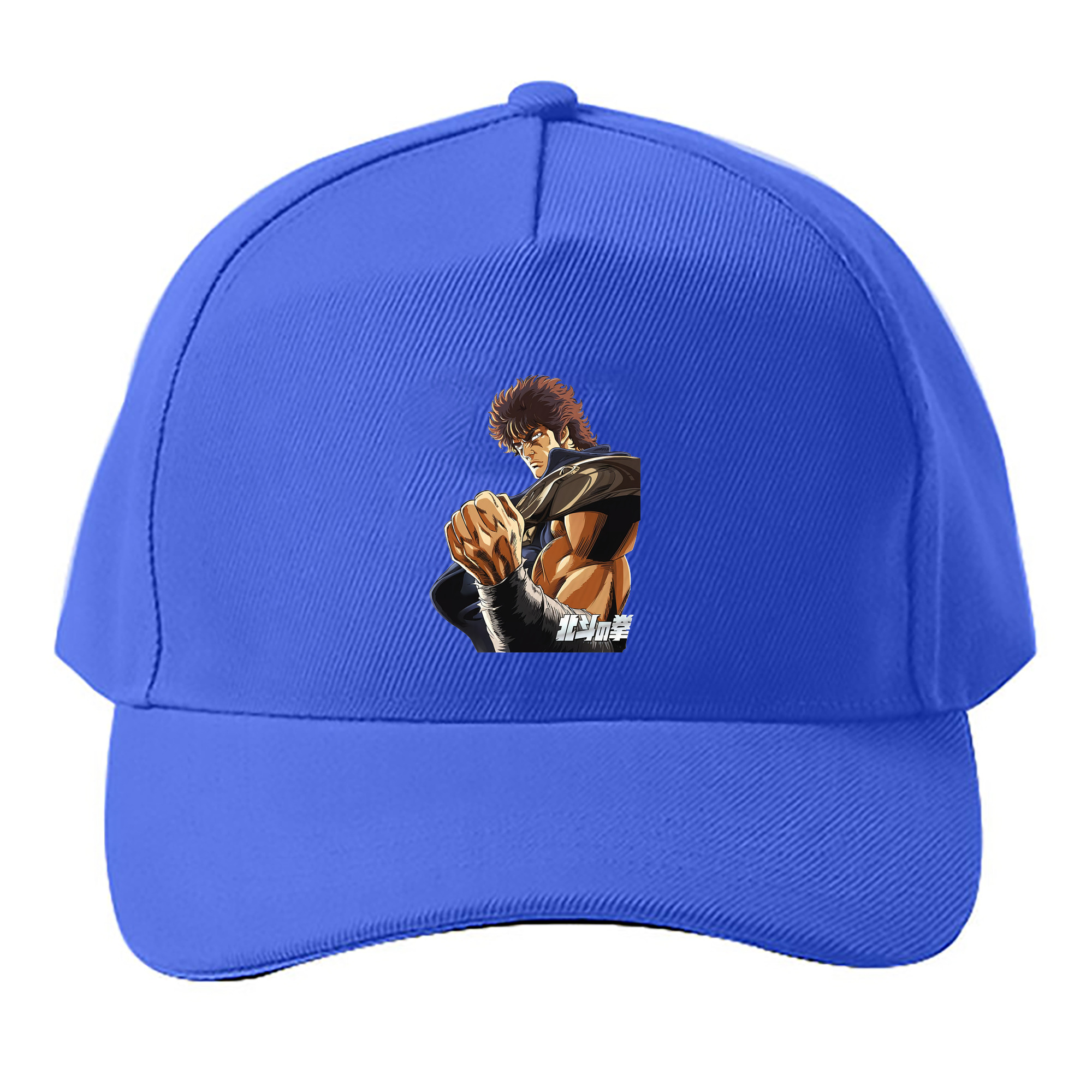 （画像用） 北斗の拳 Fist of the North Star ベースボールキャップ 綿100％ 男女兼用 帽子 スポーツ